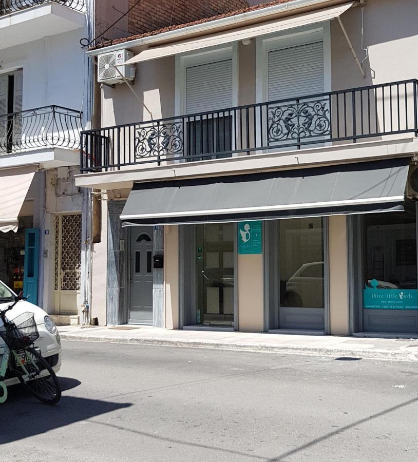 Villasabella 2 * Zakynthos